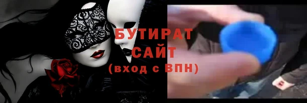 таблы Вязники